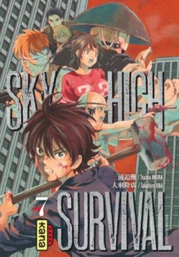 Manga - Sky-High Survival Vol.7