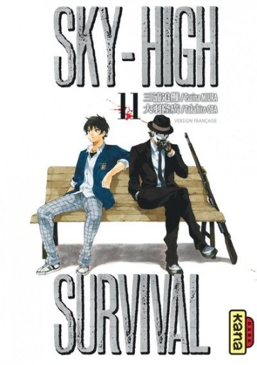 Manga - Manhwa - Sky-High Survival Vol.11