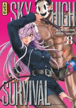 Manga - Sky-High Survival Vol.8