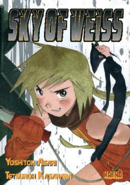 manga - Sky of Weiss