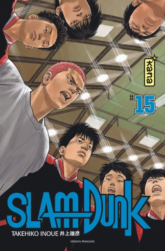 Manga - Manhwa - Slam dunk - Star Edition Vol.15