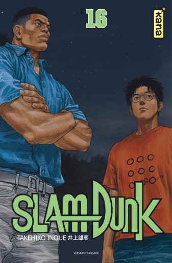 Manga - Manhwa - Slam dunk - Star Edition Vol.16