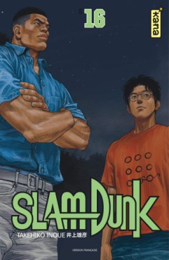 Mangas - Slam dunk - Star Edition Vol.16