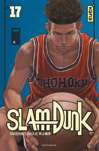Manga - Manhwa - Slam dunk - Star Edition Vol.17