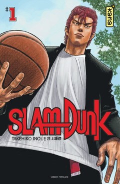 Manga - Slam dunk - Star Edition Vol.1