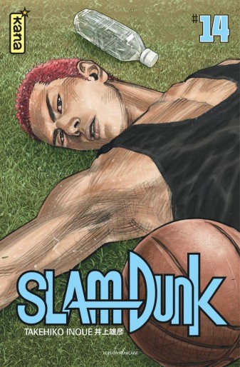 Manga - Manhwa - Slam dunk - Star Edition Vol.14