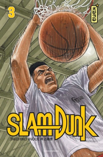 Manga - Manhwa - Slam dunk - Star Edition Vol.3