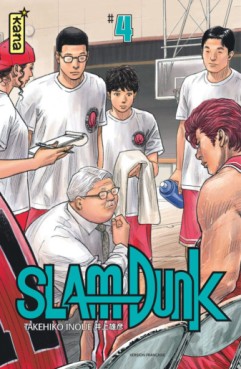 Manga - Manhwa - Slam dunk - Star Edition Vol.4