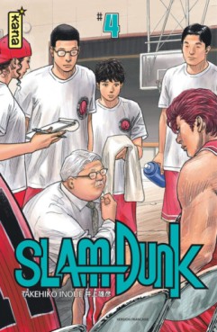 manga - Slam dunk - Star Edition Vol.4