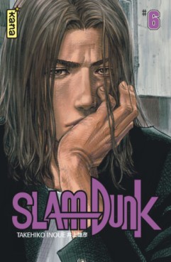 Manga - Manhwa - Slam dunk - Star Edition Vol.6