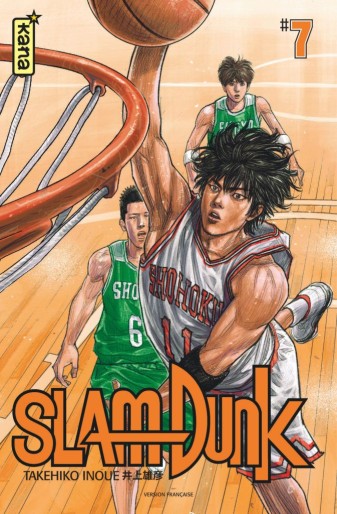 Manga - Manhwa - Slam dunk - Star Edition Vol.7