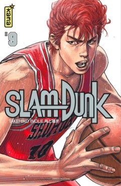Manga - Manhwa - Slam dunk - Star Edition Vol.9