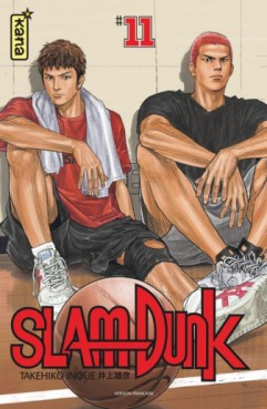 Manga - Manhwa - Slam dunk - Star Edition Vol.11
