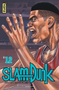 Manga - Manhwa - Slam dunk - Star Edition Vol.12