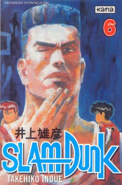 manga - Slam dunk Vol.6