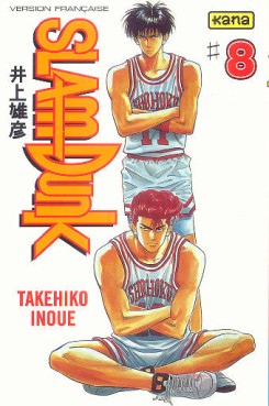Manga - Manhwa - Slam dunk Vol.8