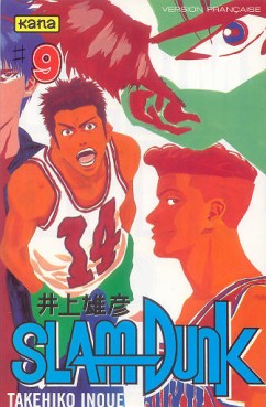 manga - Slam dunk Vol.9