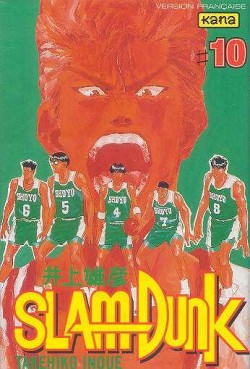 manga - Slam dunk Vol.10