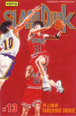 Manga - Manhwa - Slam dunk Vol.13