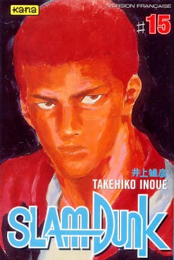 Manga - Slam dunk Vol.15
