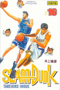 Manga - Manhwa - Slam dunk Vol.16