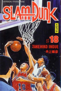 Manga - Slam dunk Vol.18