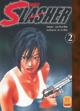 manga - Slasher Vol.2