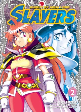 Manga - Slayers Knight of Aqua Lord Vol.2