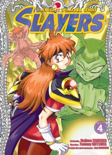 Manga - Manhwa - Slayers Knight of Aqua Lord Vol.4