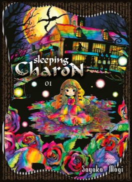 manga - Sleeping Charon Vol.1