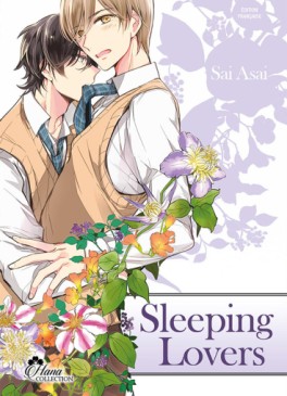 Manga - Manhwa - Sleeping Lovers