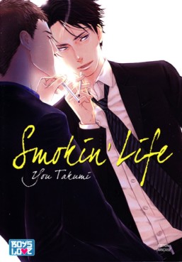 manga - Smokin life