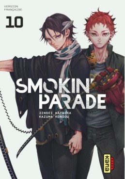 Manga - Manhwa - Smokin' Parade Vol.10