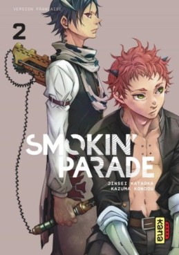 Manga - Manhwa - Smokin' Parade Vol.2