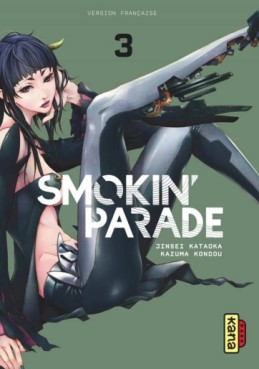 Manga - Manhwa - Smokin' Parade Vol.3