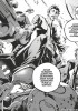 Planche supplémentaire © Jinsei KATAOKA © Kazuma KONDOU