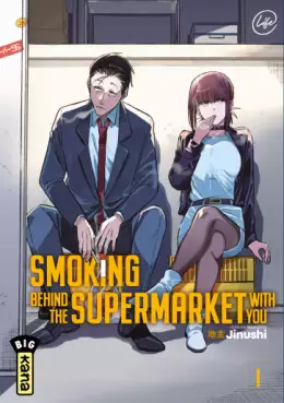Manga - Smoking behind the Supermarket with You Vol.1