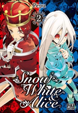 Snow White & Alice Vol.2