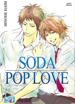 manga - Soda pop love