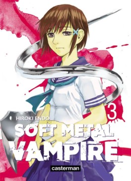 Manga - Manhwa - Soft Metal Vampire Vol.3