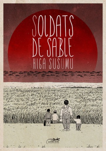 Manga - Manhwa - Soldats de sable