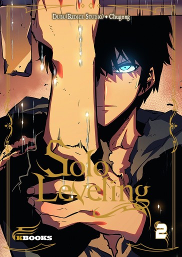 Manga - Manhwa - Solo Leveling Vol.2