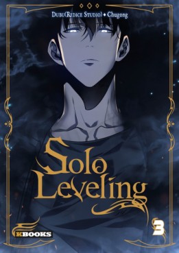 Manga - Manhwa - Solo Leveling Vol.3