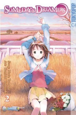 Manga - Manhwa - Someday's dreamers us Vol.2