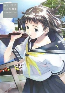 Mangas - Mahou Tsukai ni Taisetsu na Koto Calendar Film jp Vol.0