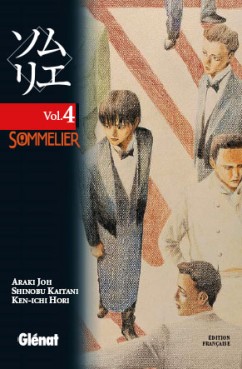 Manga - Sommelier Vol.4