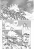 Planche supplémentaire © Jiro TANIGUCHI © Baku YUMEKURA