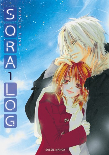 Manga - Manhwa - Sora Log Vol.1