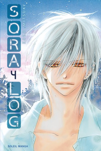 Manga - Manhwa - Sora Log Vol.4