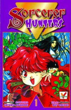 Mangas - Sorcerer Hunters Vol.1